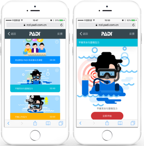 12/12正式上線！PADI 最新課程【休閑潛水員Resort Diver】 丨 一天拿證，潛遍全球