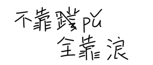潛水拍照新姿勢，放下你的剪刀手，我們來這樣拍